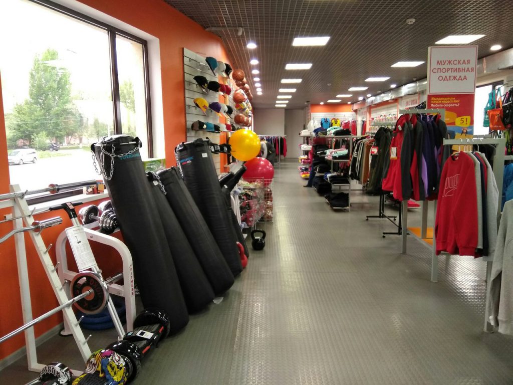Sportik-Aksaj_1-1024x768.jpg