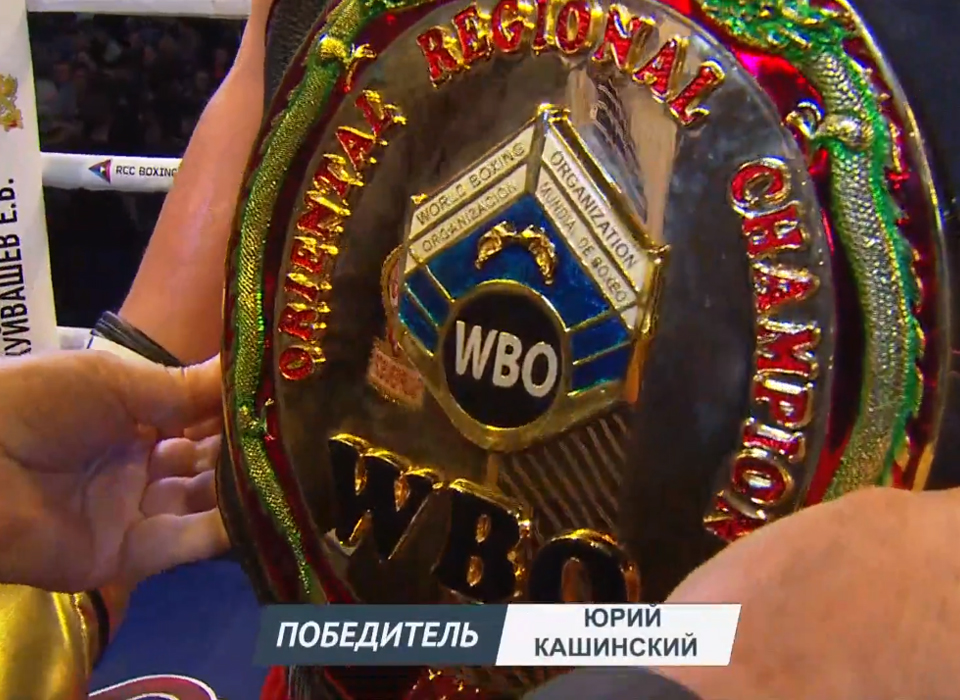 YUrij-Kashinskij-VS-Gabor-Halash_5.jpg