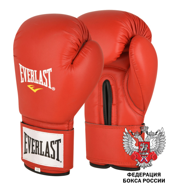 Boxing_logoFBR